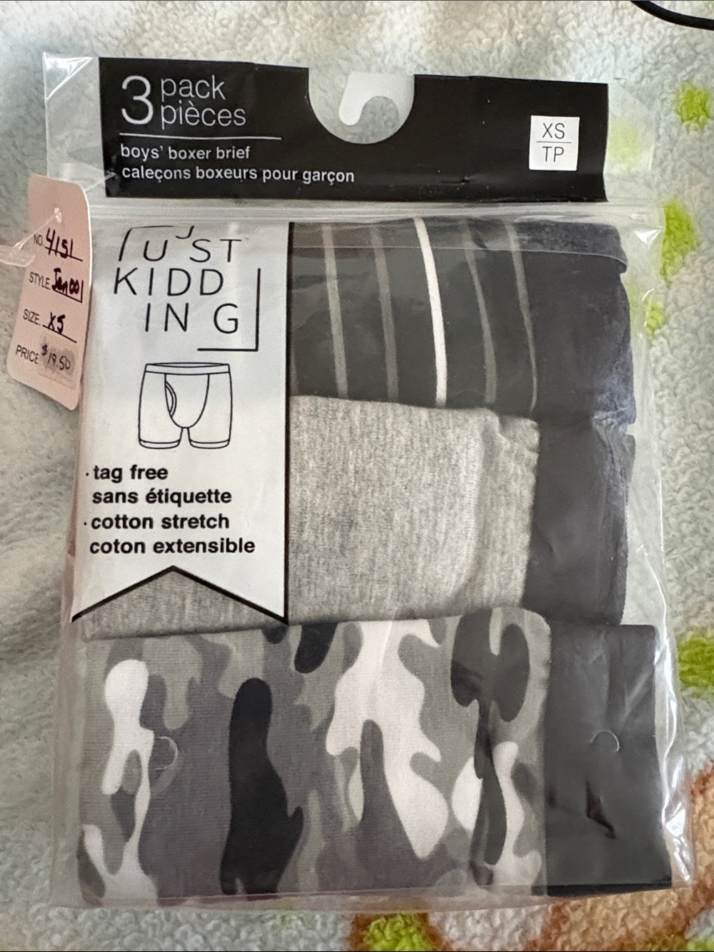 Boys' XS Gray 3-Pack Boxer Briefs - Camouflage & Solids